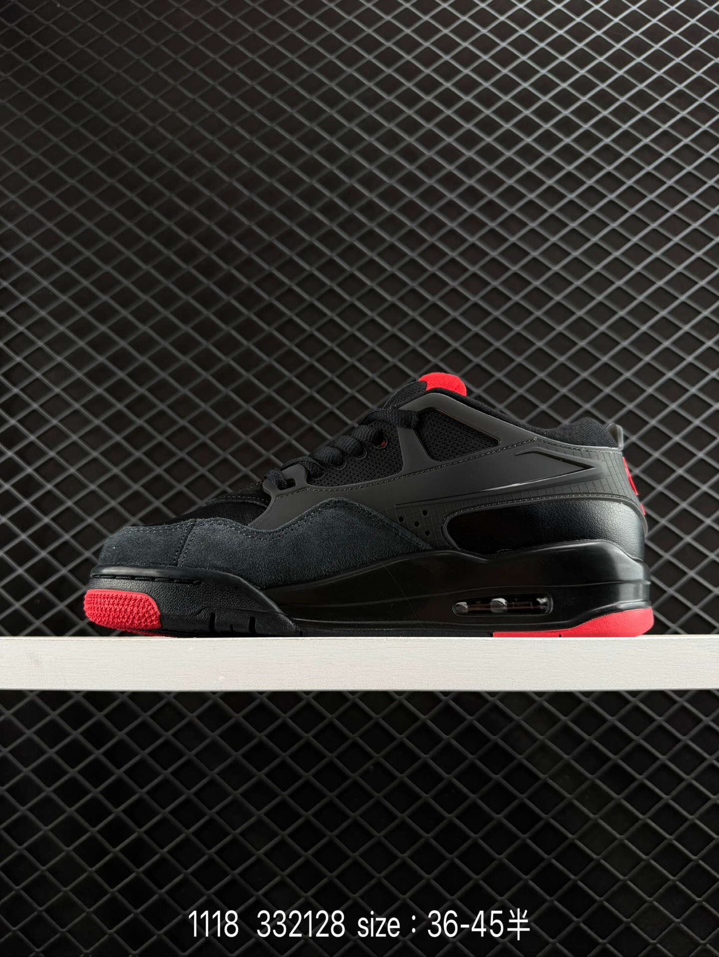 Nike Air Jordan 4 RM